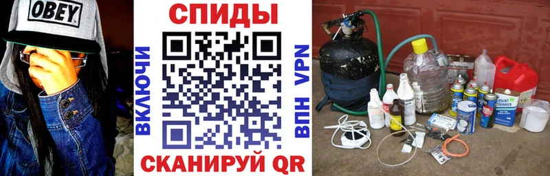 Амфетамин Розовый  Таруса 
