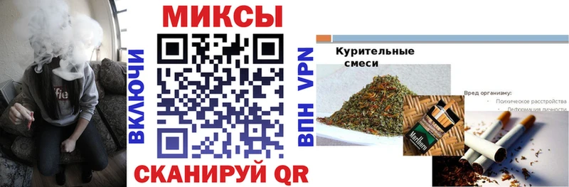 БУТИРАТ буратино  Таруса 