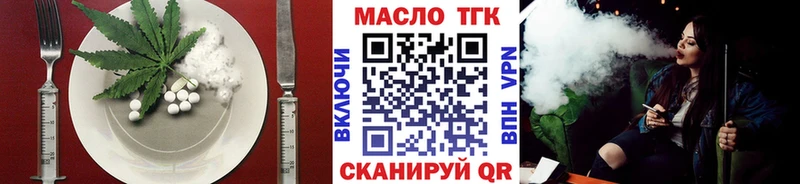 Canna-Cookies конопля Таруса