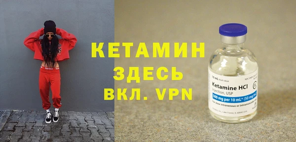 не бодяженный Пролетарск