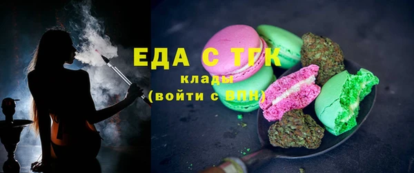 экстази Арсеньев