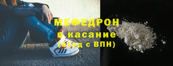 COCAINE Пересвет