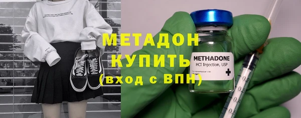 гашишное масло Аркадак