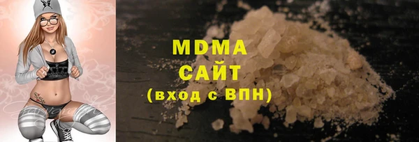 СК Балахна