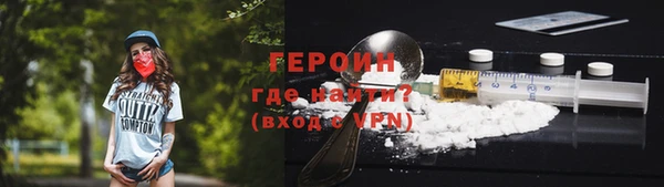 винт Баксан
