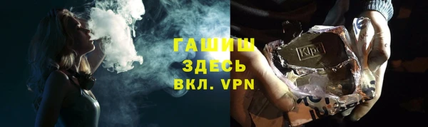 СК Балахна