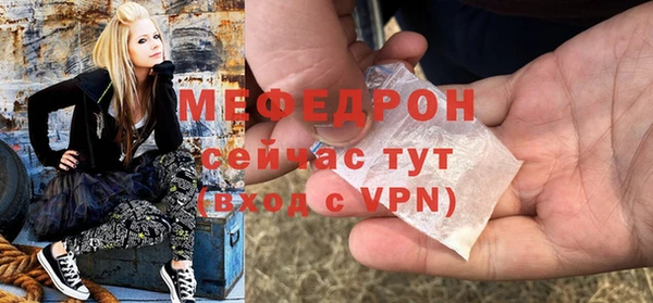 гашишное масло Аркадак