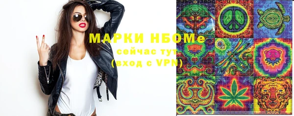 винт Баксан