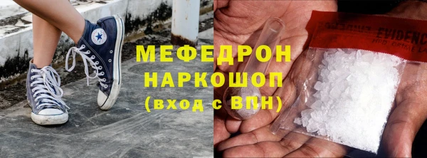 винт Баксан