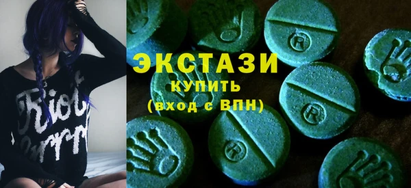винт Баксан