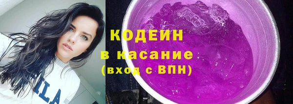 СК Балахна