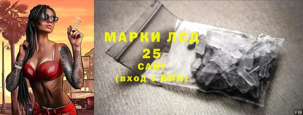 винт Баксан
