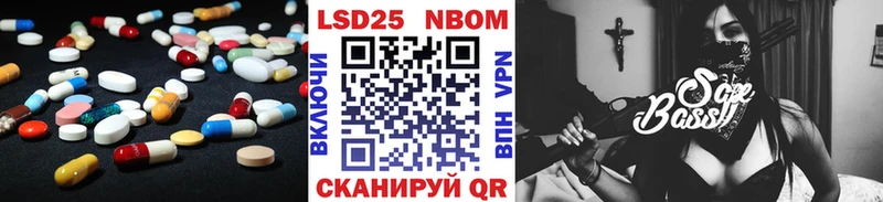 Лсд 25 экстази ecstasy  Таруса 