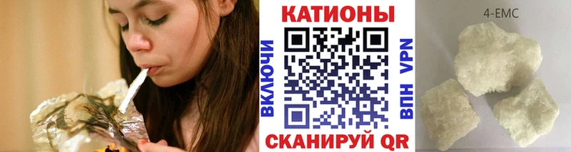 OMG вход  Таруса  МЕФ VHQ  как найти  