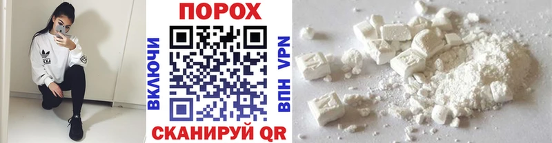 МЕТАМФЕТАМИН витя  Таруса 