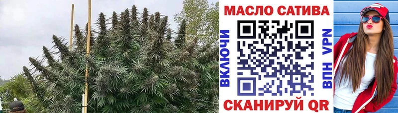 ТГК вейп с тгк  закладки  Таруса 