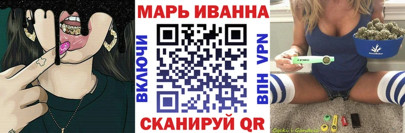 Марихуана тримм  Таруса 